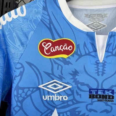 CAMISETA SANTOS CUARTA 25/26