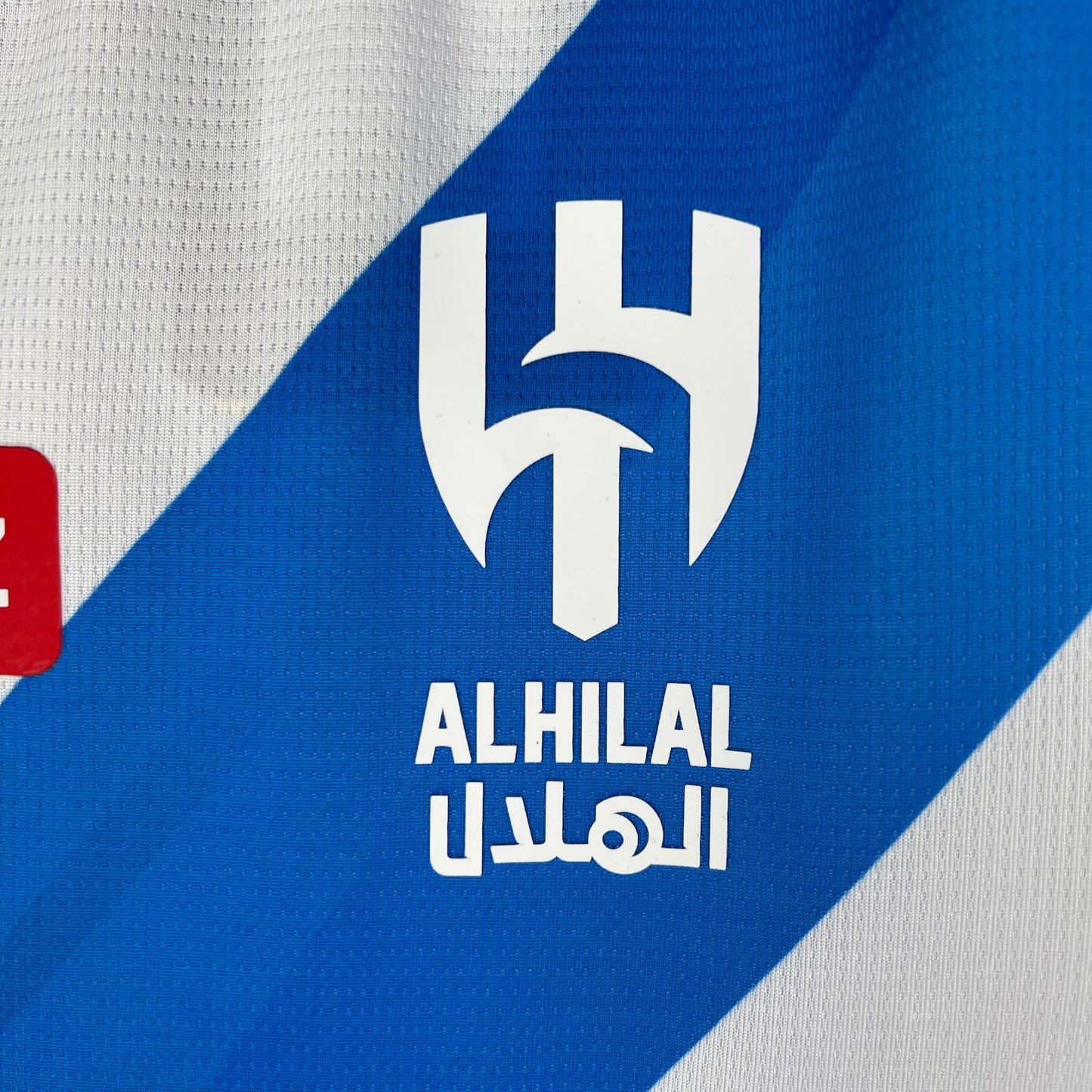 CAMISETA AL HILAL II 23/24 HOMBRE